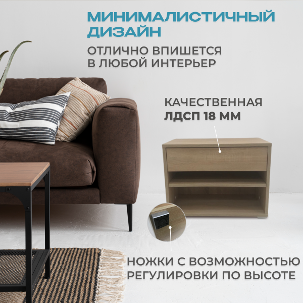 Шкаф Анрат ШК 600