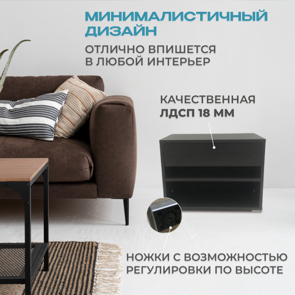 Шкаф Анрат ШК 600